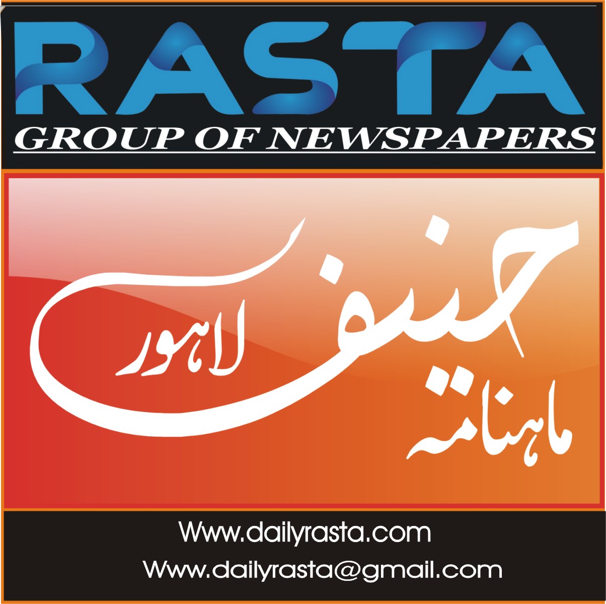 WhatsApp Image 2023-03-03 at 12.32.16 PM