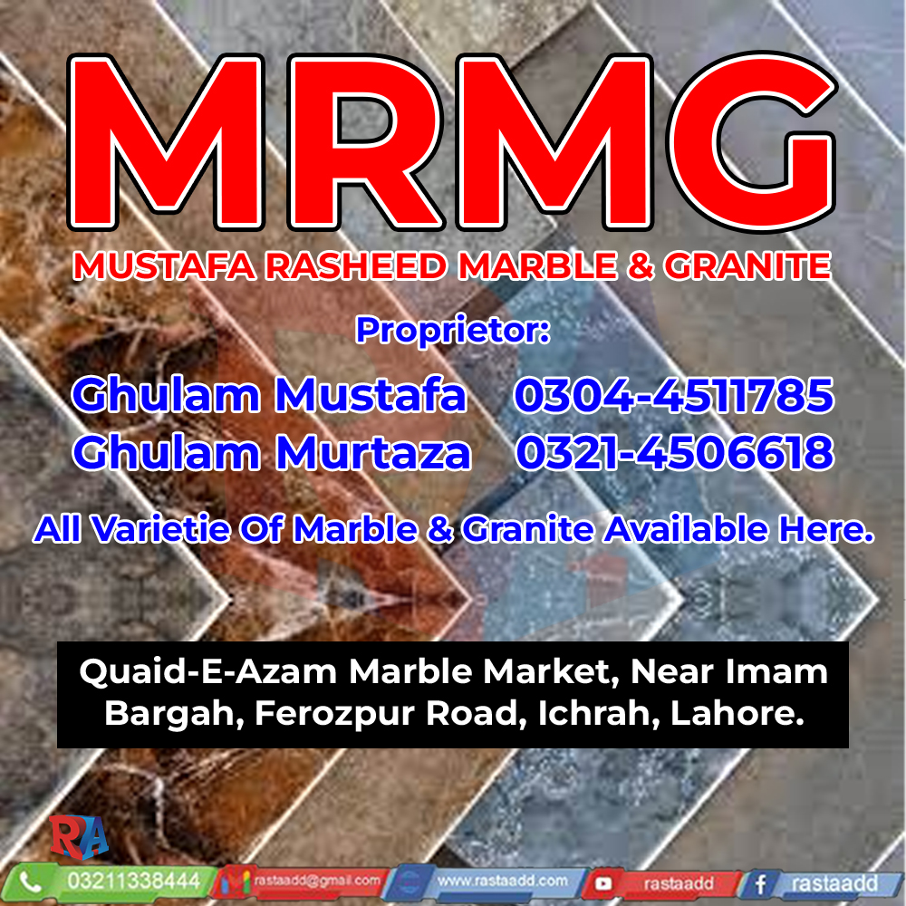 MRMG Marble