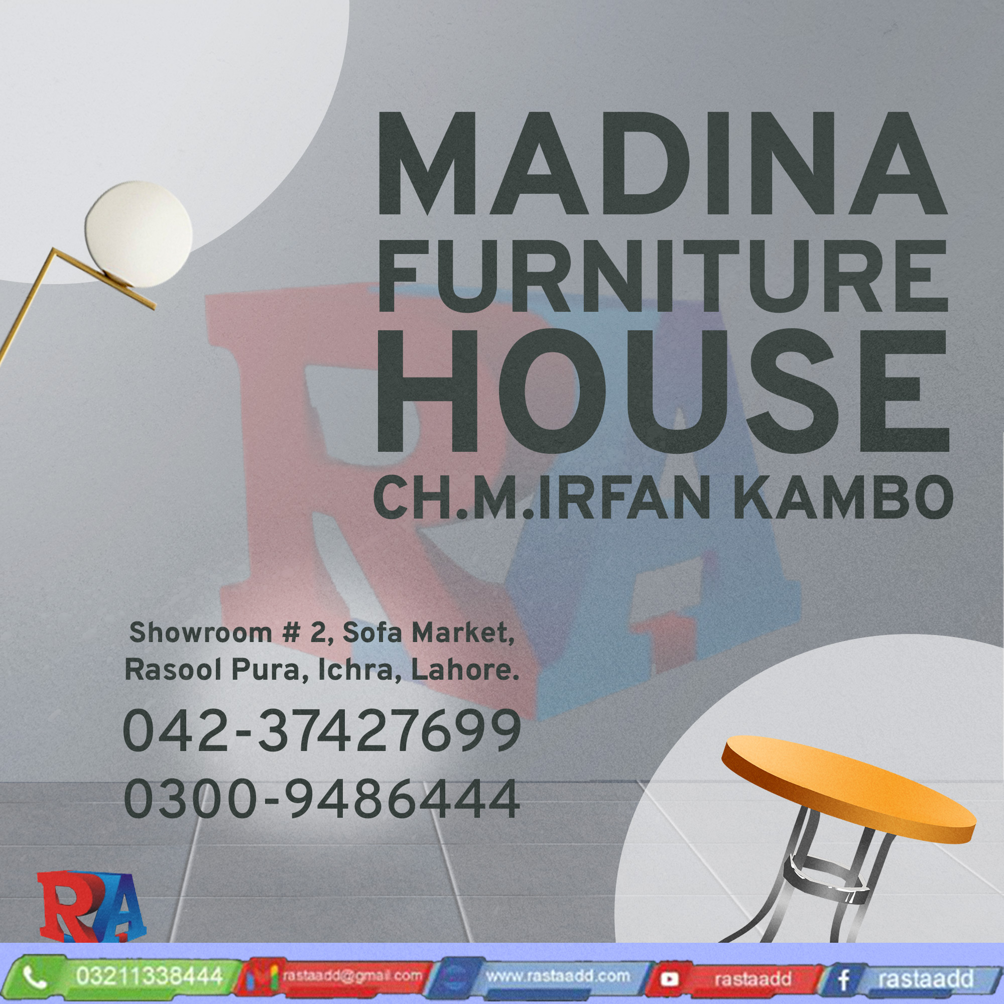 Madina furniture House