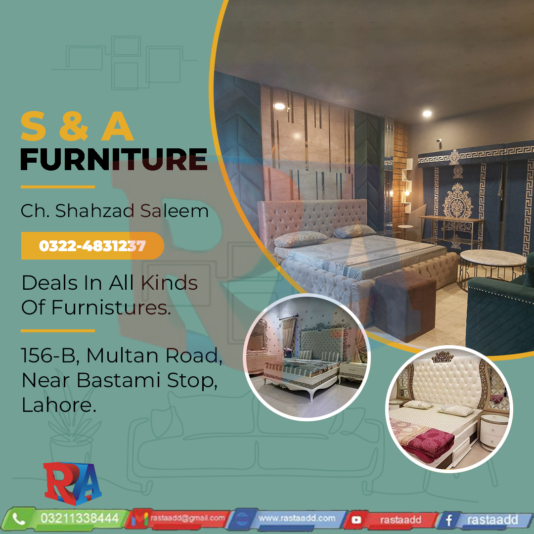 S & A furniture